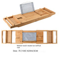 Bamboo Bathtub Storage Rack