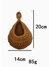 Hanging Wall Fruit & Vegetable Basket