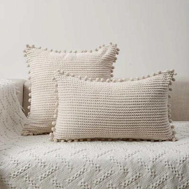 Corduroy Throw Pillowcase (18x18in)