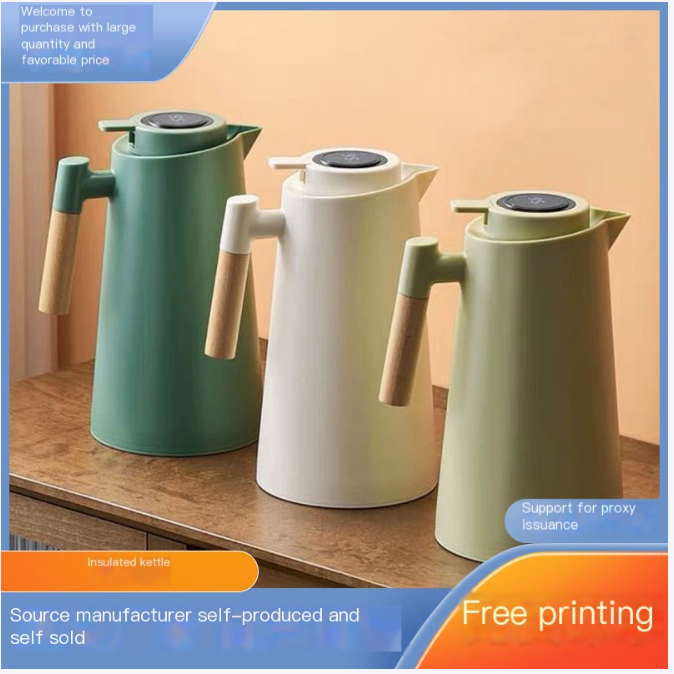 Insulated Press-Top Water Jug (Glass Liner)