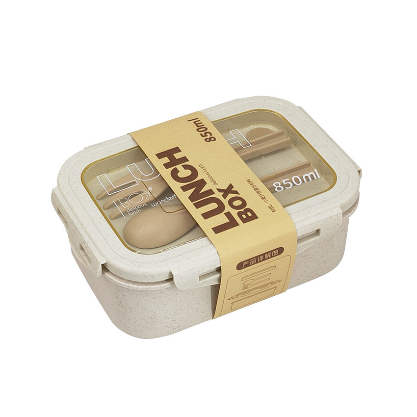 Wheat Straw Insulated Lunch Box for Students – Eco-Friendly, Convenient, Leakproof